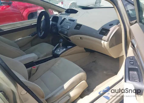 2007 Honda Civic Ex z USA, uszkodzony, nr VIN 1HGFA16877L015650